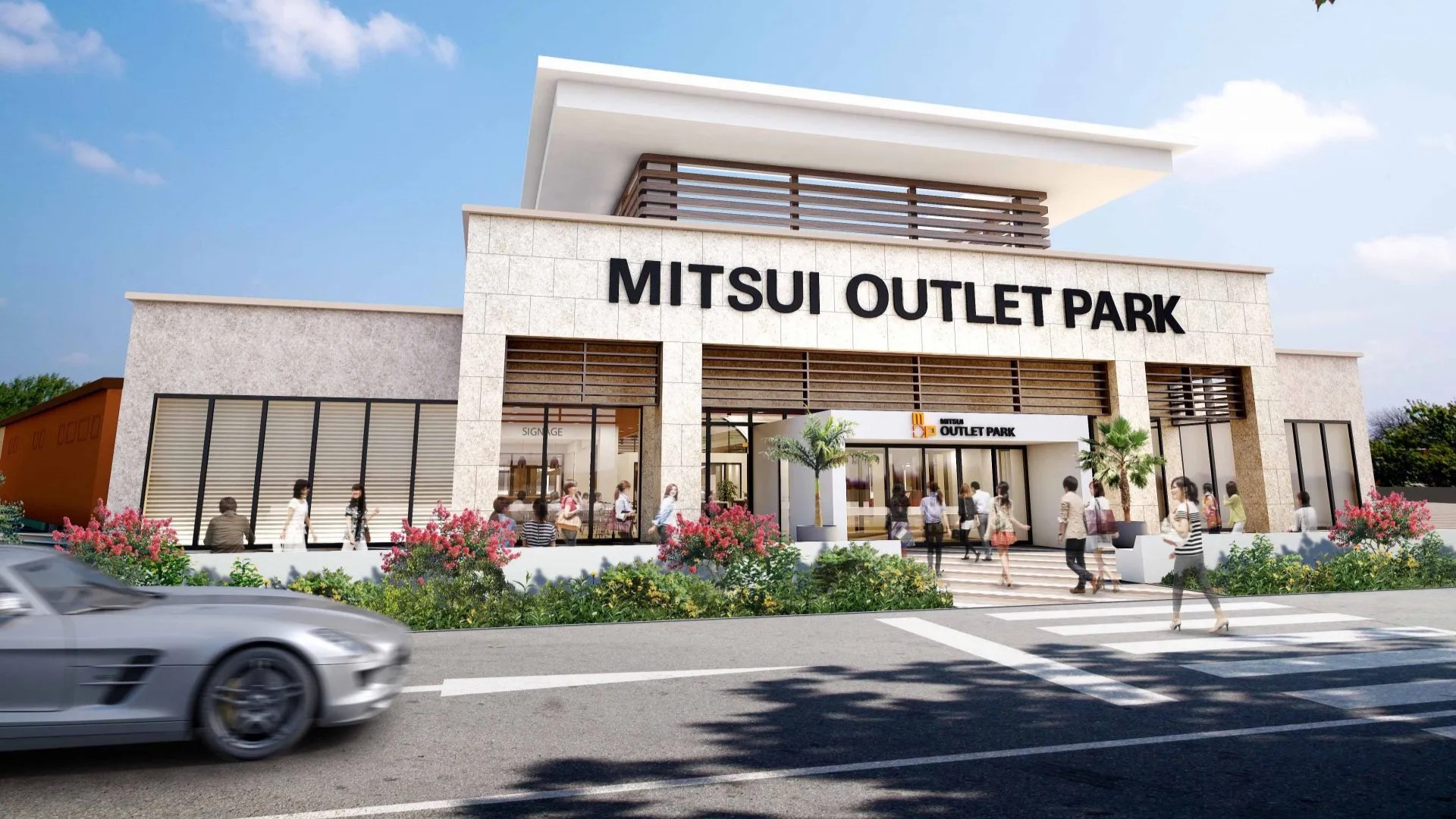 三井OUTLET PARK木更津
